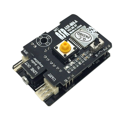 非特定人语音识别模块